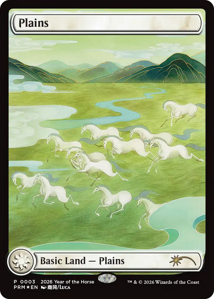 Plains (Year of the Horse 2026) [Standard Showdown Promos] | Spectrum Games
