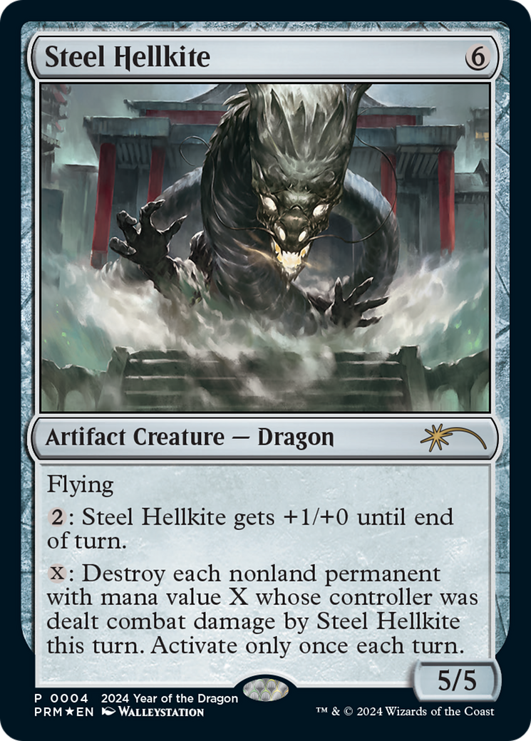 Steel Hellkite [Year of the Dragon 2024] | Spectrum Games