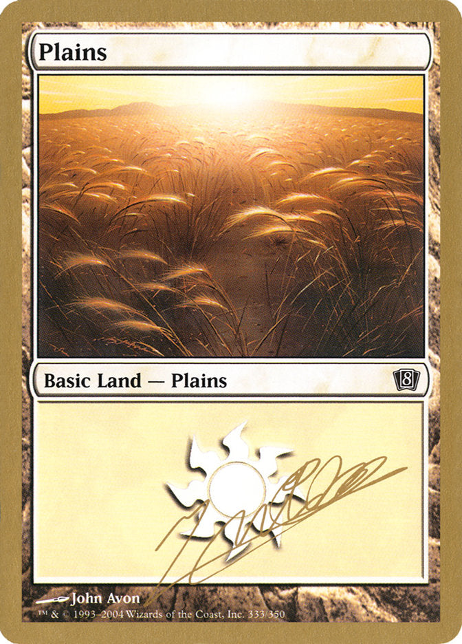 Plains (jn333) (Julien Nuijten) [World Championship Decks 2004] | Spectrum Games