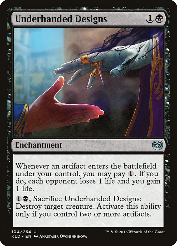 Underhanded Designs [Kaladesh] | Spectrum Games