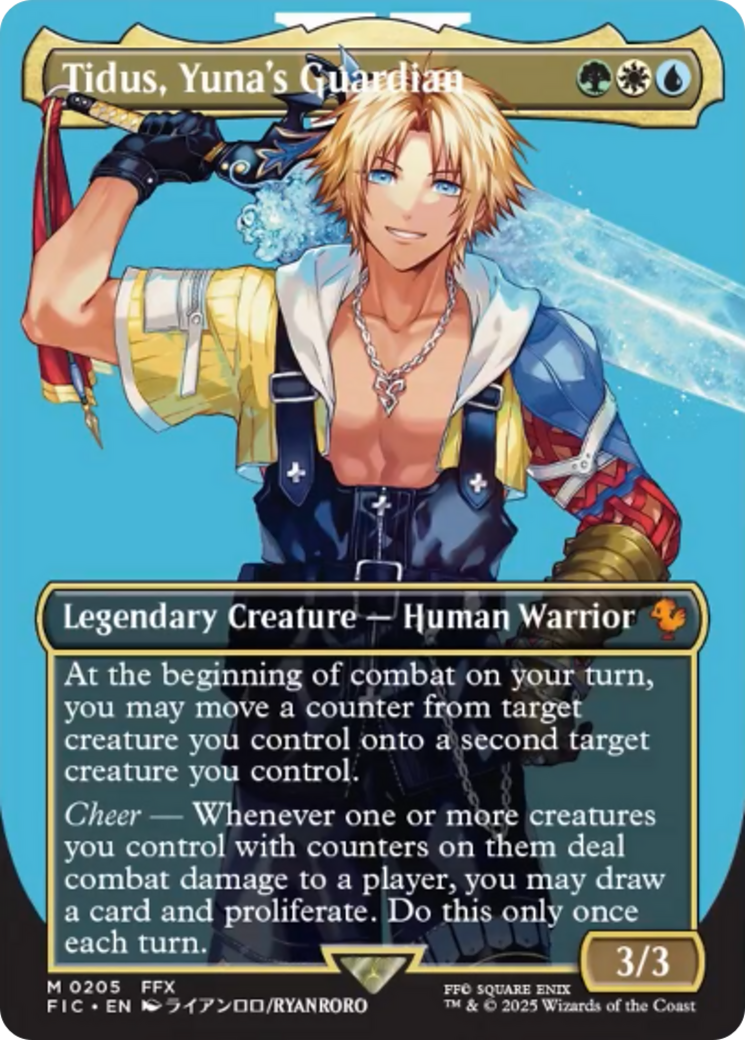 Tidus, Yuna's Guardian (Borderless) [FINAL FANTASY Commander] | Spectrum Games