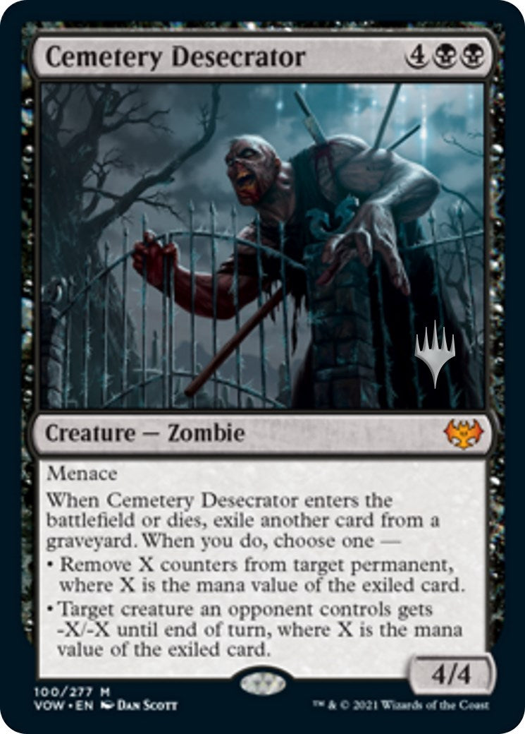 Cemetery Desecrator [Aetherdrift Promos] | Spectrum Games