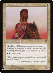 Teferi's Honor Guard [The List Reprints] | Spectrum Games