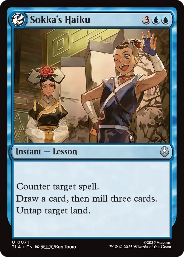 Sokka's Haiku [Avatar: The Last Airbender] | Spectrum Games