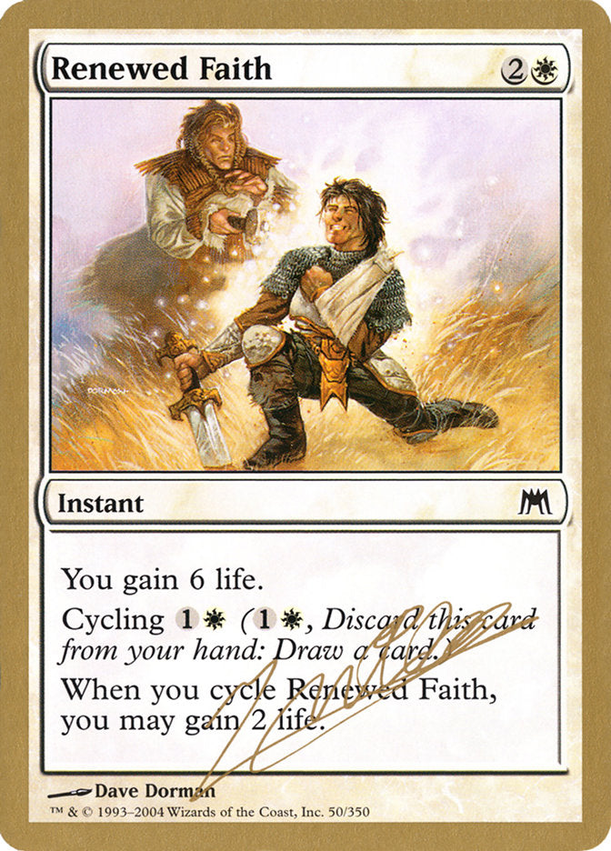 Renewed Faith (Julien Nuijten) [World Championship Decks 2004] | Spectrum Games