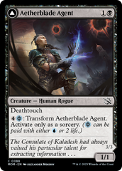 Aetherblade Agent // Gitaxian Mindstinger [March of the Machine] | Spectrum Games