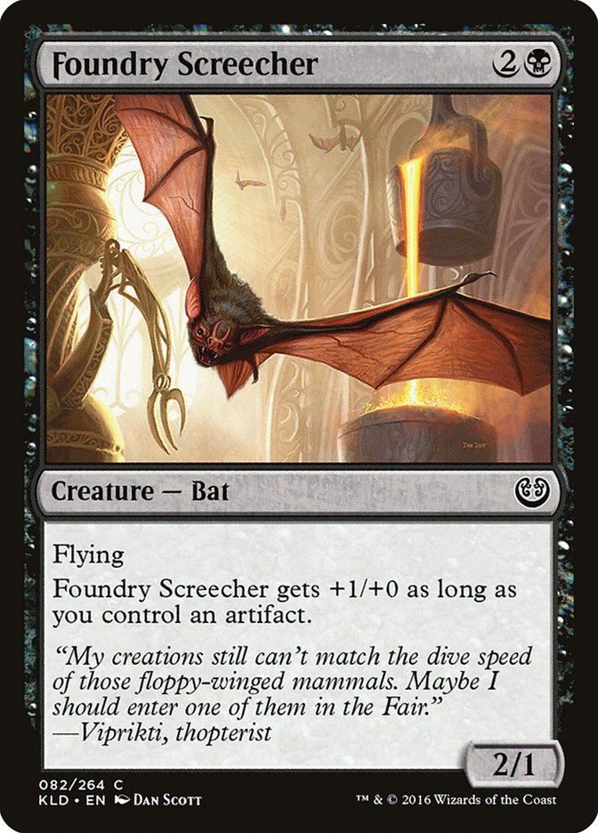 Foundry Screecher [Kaladesh] | Spectrum Games