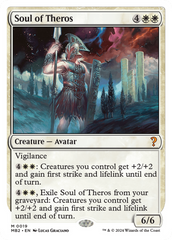 Soul of Theros (White Border) [Mystery Booster 2] | Spectrum Games