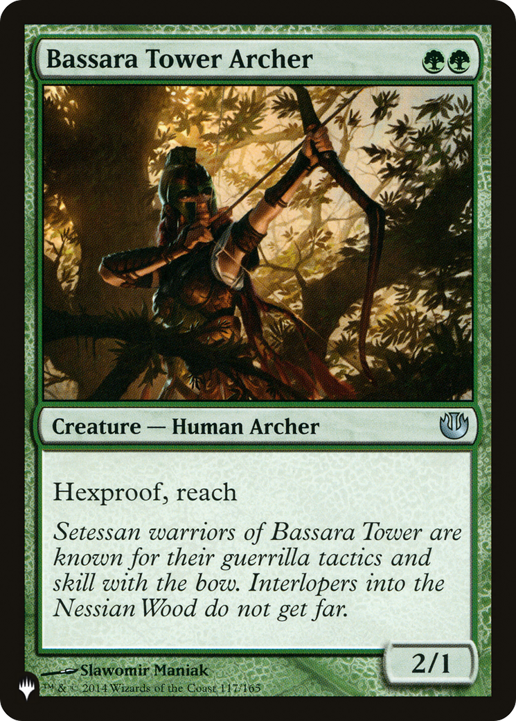 Bassara Tower Archer [The List Reprints] | Spectrum Games