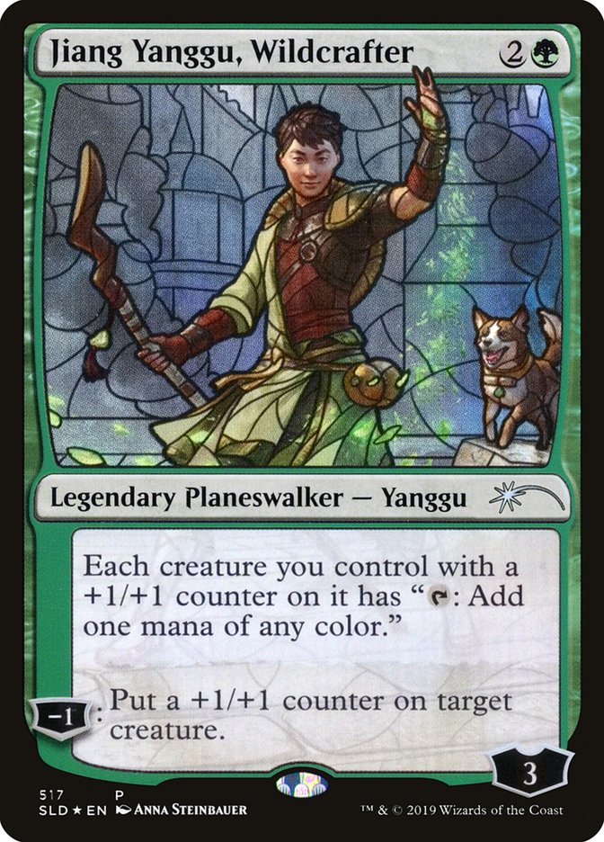 Jiang Yanggu, Wildcrafter (Secret Lair) [Secret Lair Drop Promos] | Spectrum Games