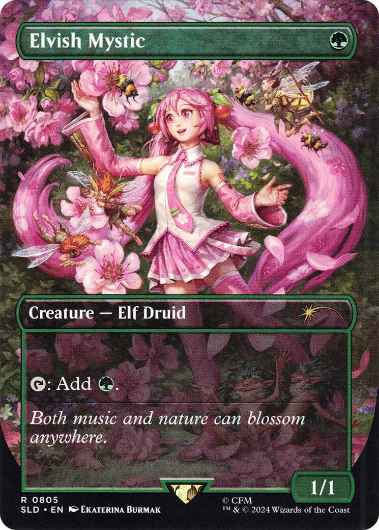 Elvish Mystic (0805) [Secret Lair Drop Series] | Spectrum Games