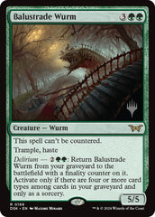 Balustrade Wurm [Duskmourn: House of Horror Promos] | Spectrum Games