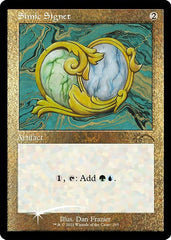 Simic Signet (Retro) (Foil Etched) [Secret Lair Drop Series] | Spectrum Games