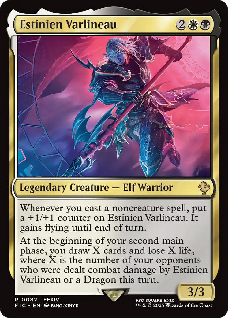 Estinien Varlineau [FINAL FANTASY Commander] | Spectrum Games