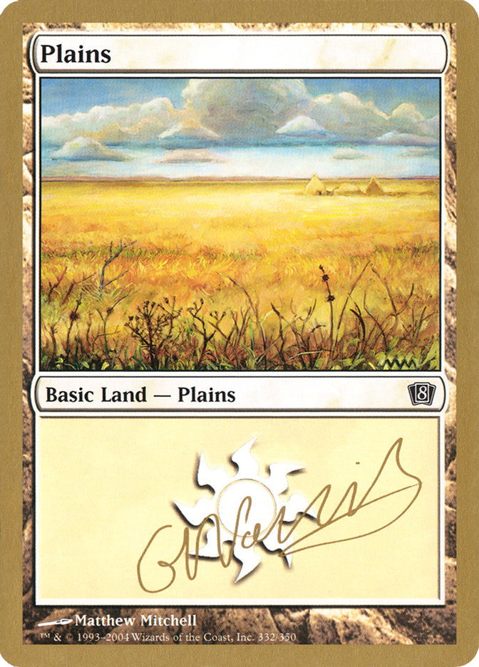 Plains (gn332) (Gabriel Nassif) [World Championship Decks 2004] | Spectrum Games