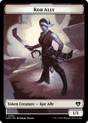 Wall // Kor Ally Double-Sided Token [Commander Masters Tokens] | Spectrum Games