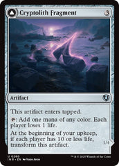 Cryptolith Fragment // Aurora of Emrakul [Innistrad Remastered] | Spectrum Games