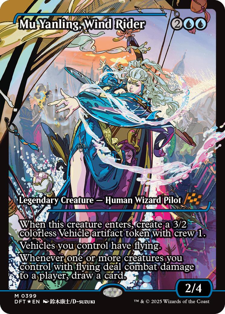 Mu Yanling, Wind Rider (Showcase) (Japanese) [Aetherdrift] | Spectrum Games