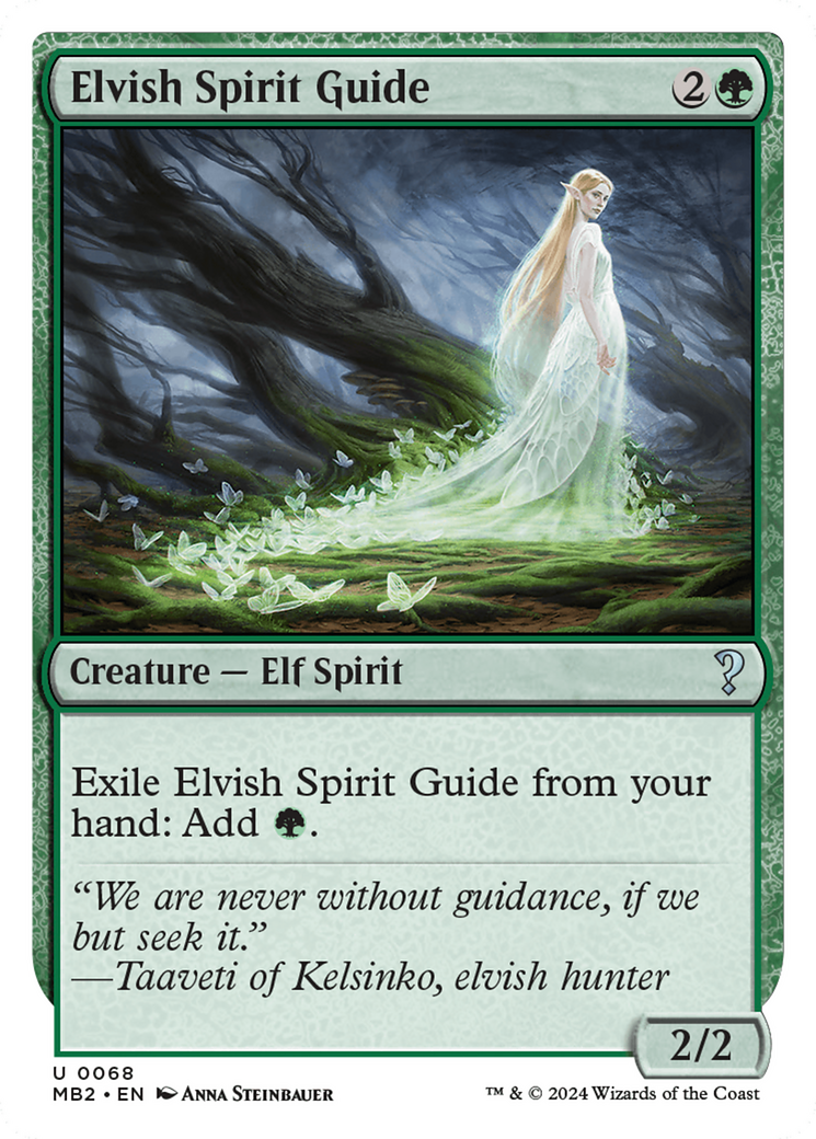 Elvish Spirit Guide (Future Sight) [Mystery Booster 2] | Spectrum Games