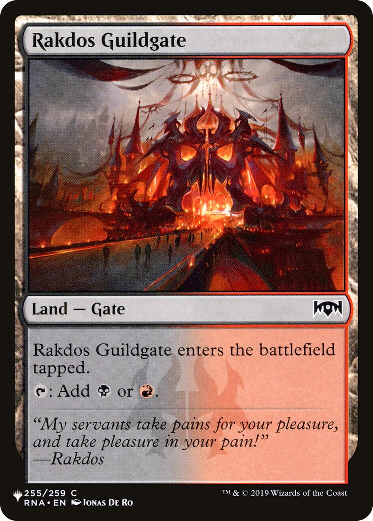 Rakdos Guildgate [The List] | Spectrum Games