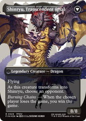 Zenos yae Galvus // Shinryu, Transcendent Rival (Borderless) (Surge Foil) [FINAL FANTASY] | Spectrum Games