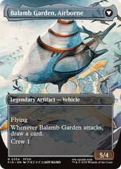 Balamb Garden, SeeD Academy // Balamb Garden, Airborne (Borderless) [FINAL FANTASY] | Spectrum Games