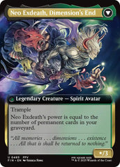 Exdeath, Void Warlock // Neo Exdeath, Dimension's End (Extended Art) [FINAL FANTASY] | Spectrum Games