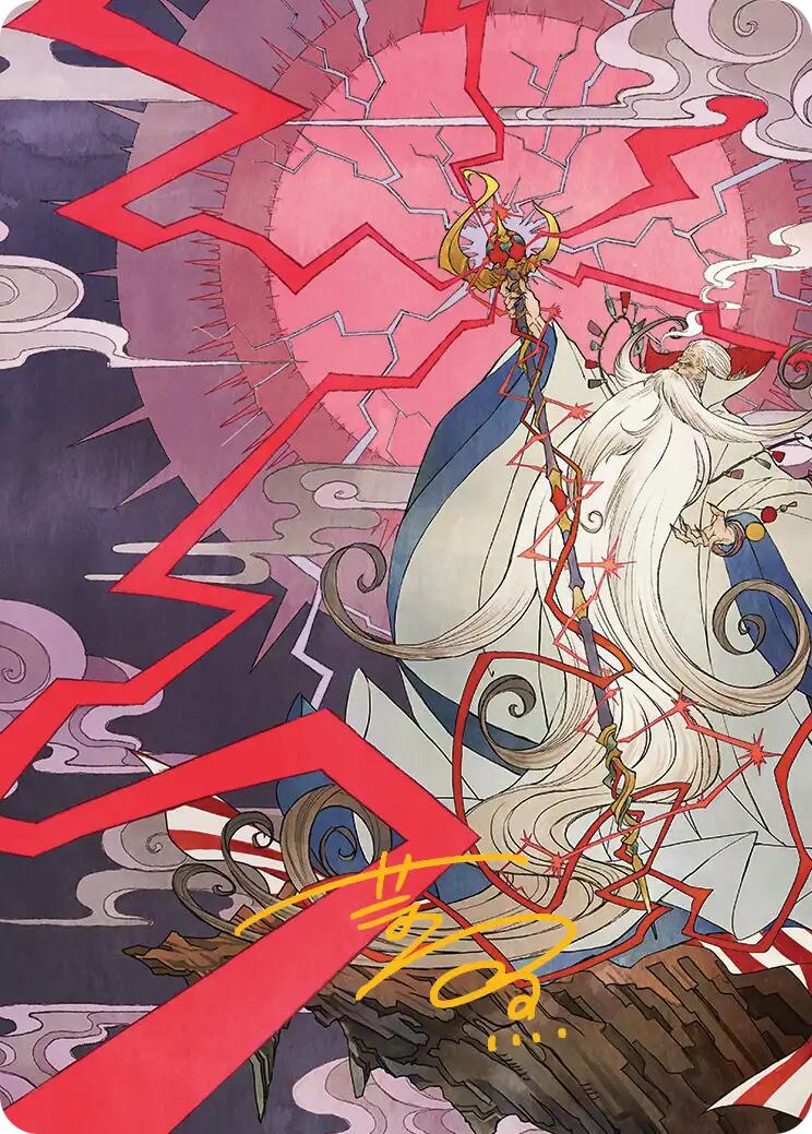Summon: Esper Ramuh Art Card (Gold-Stamped Signature) [FINAL FANTASY Art Series] | Spectrum Games