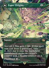 Esper Origins // Summon: Esper Maduin (Borderless) [FINAL FANTASY] | Spectrum Games