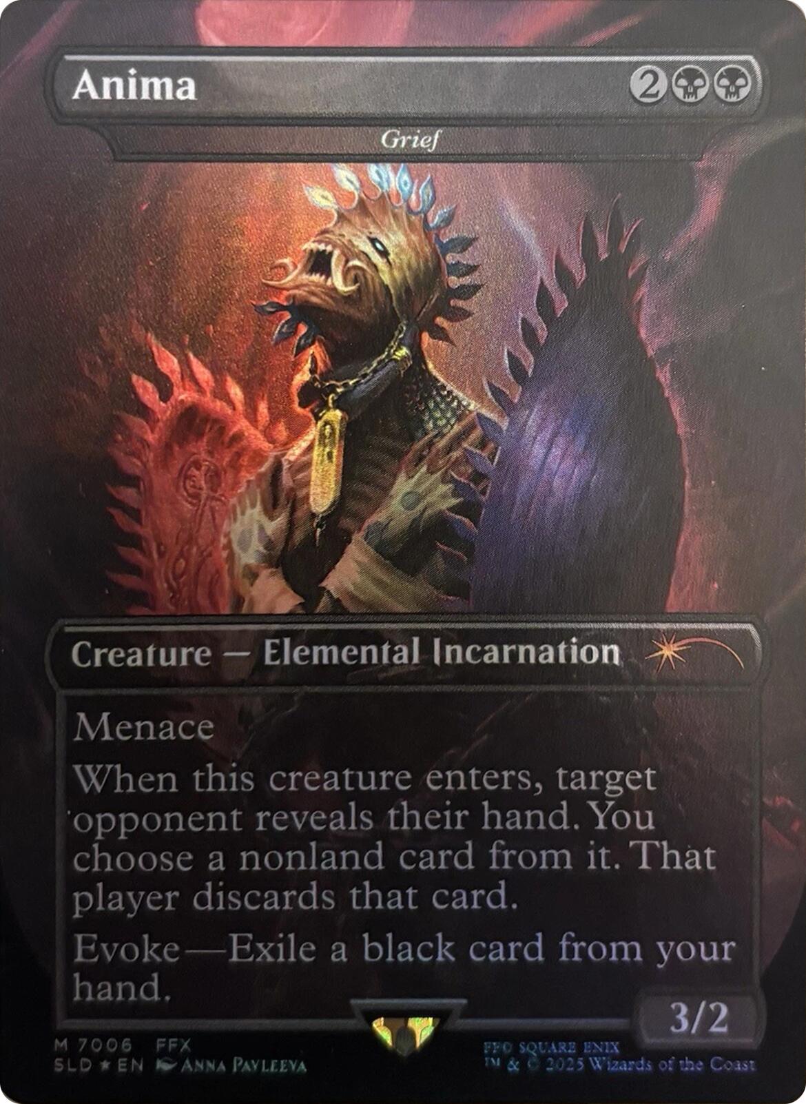Anima - Grief (Rainbow Foil) [Secret Lair Drop Series] | Spectrum Games