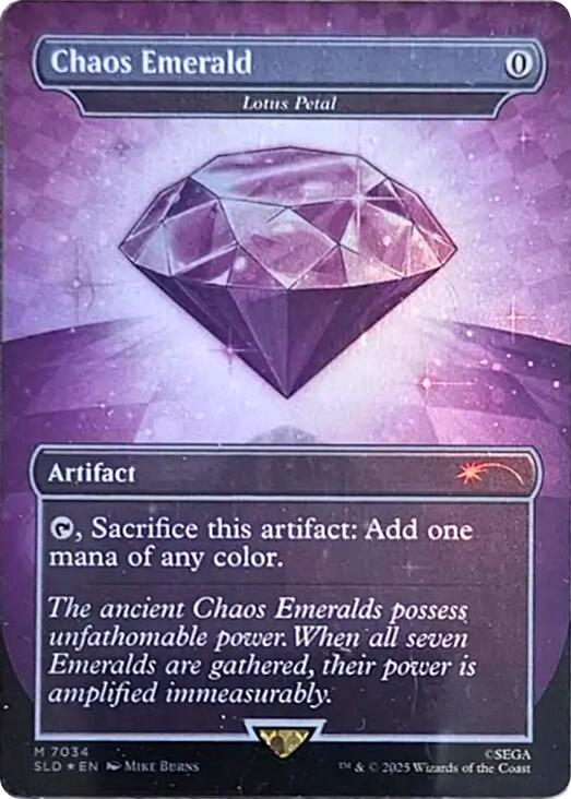 Chaos Emerald - Lotus Petal (7034) [Secret Lair Drop Series] | Spectrum Games