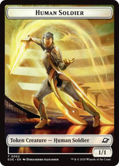 Human Soldier // Lander (0008) Double-Sided Token [Edge of Eternities Tokens] | Spectrum Games