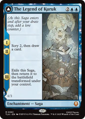 The Legend of Kuruk [Avatar: The Last Airbender] | Spectrum Games