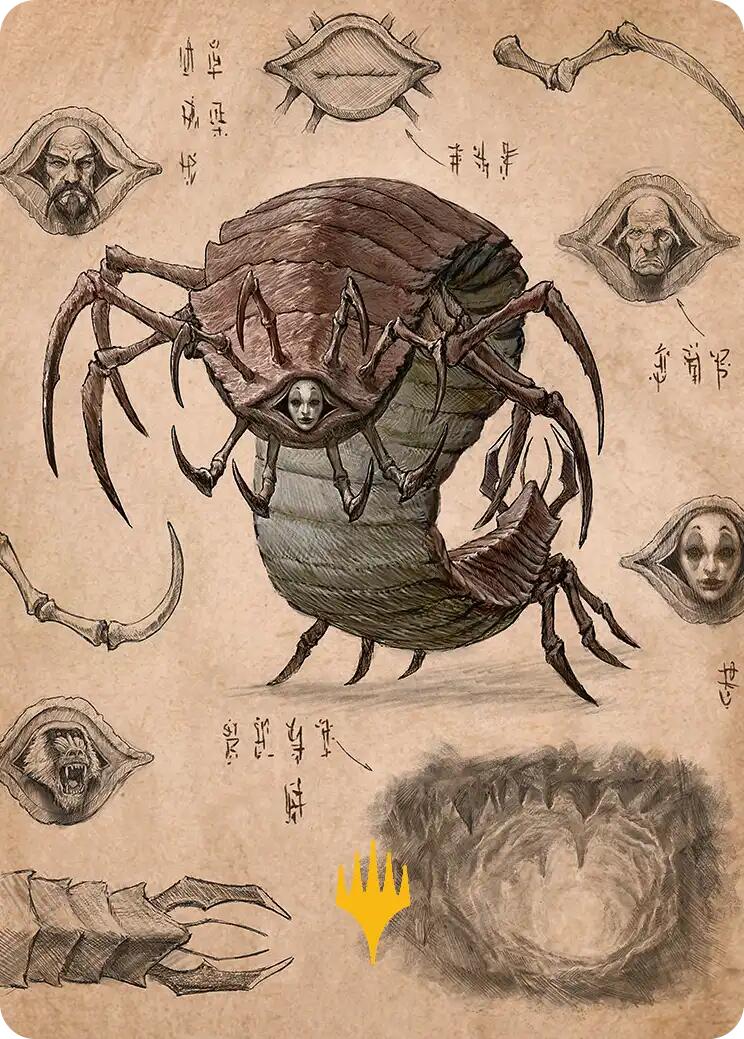 Koh, the Face Stealer 2 Art Card (Gold-Stamped Planeswalker Symbol) [Avatar: The Last Airbender Art Series] | Spectrum Games