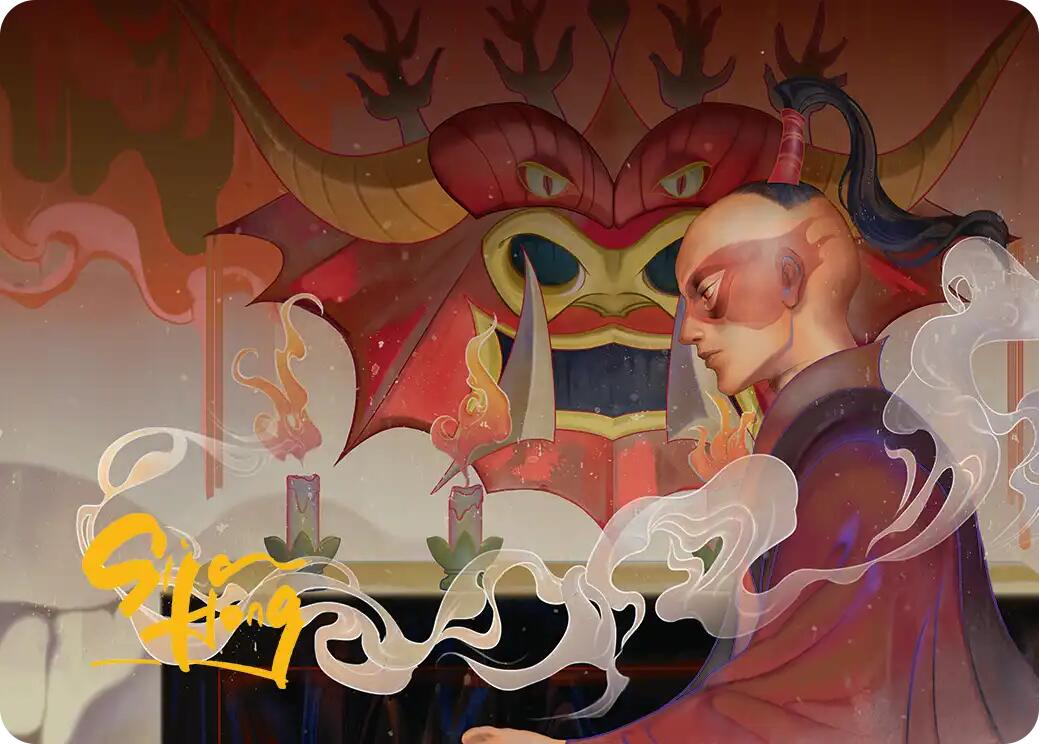 Obsessive Pursuit Art Card (Gold-Stamped Planeswalker Symbol) [Avatar: The Last Airbender Art Series] | Spectrum Games