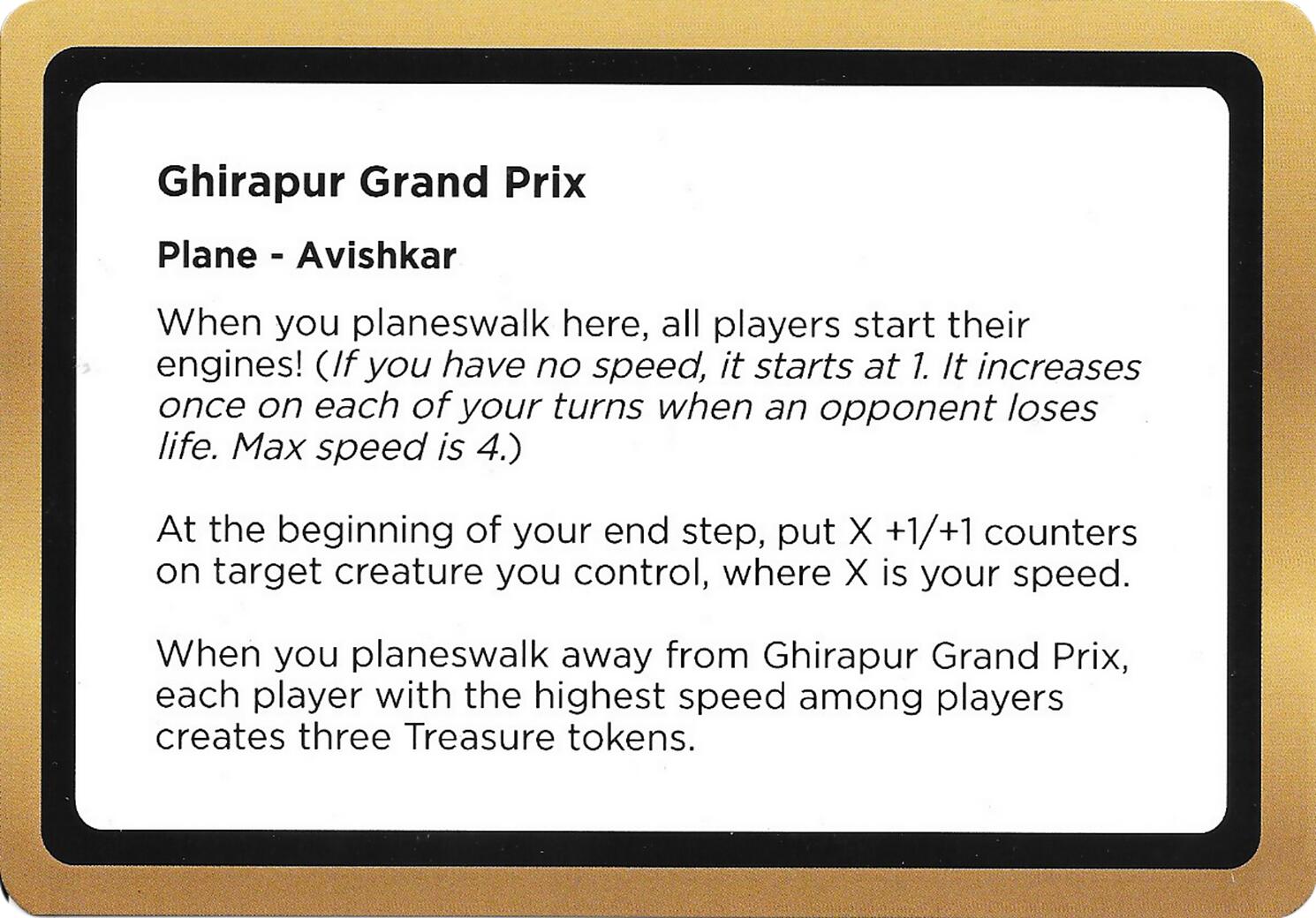 Ghirapur Grand Prix (Black Lotus Unknown Planechase) [Oversize Cards] | Spectrum Games
