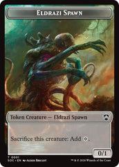 Eldrazi Spawn // Worm Double-Sided Token [Secrets of Strixhaven Commander Tokens] | Spectrum Games