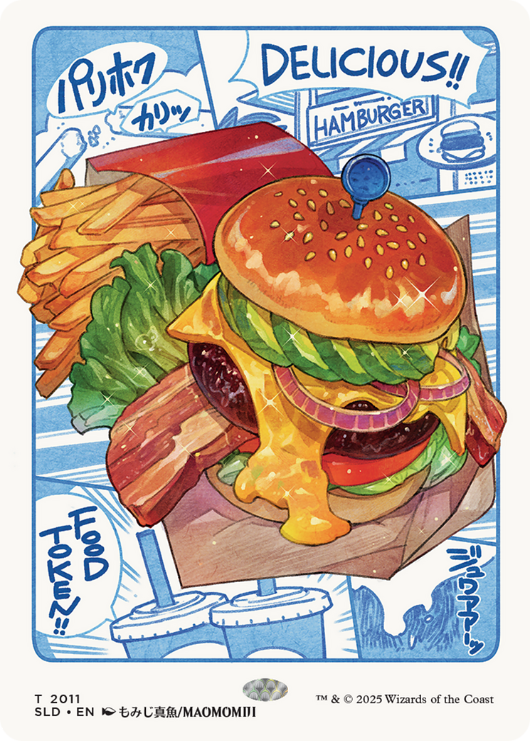 Food Token (2011) [Secret Lair Drop Series] | Spectrum Games