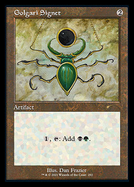 Golgari Signet (Retro) [Secret Lair Drop Series] | Spectrum Games