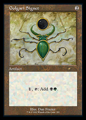 Golgari Signet (Retro) [Secret Lair Drop Series] | Spectrum Games