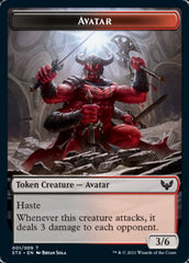 Fractal // Avatar Double-Sided Token [Strixhaven: School of Mages Tokens] | Spectrum Games
