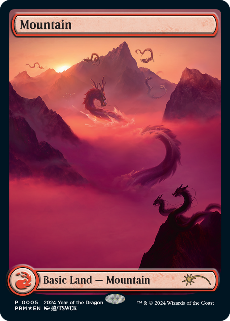 Mountain (Year of the Dragon 2024) [Standard Showdown Promos] | Spectrum Games