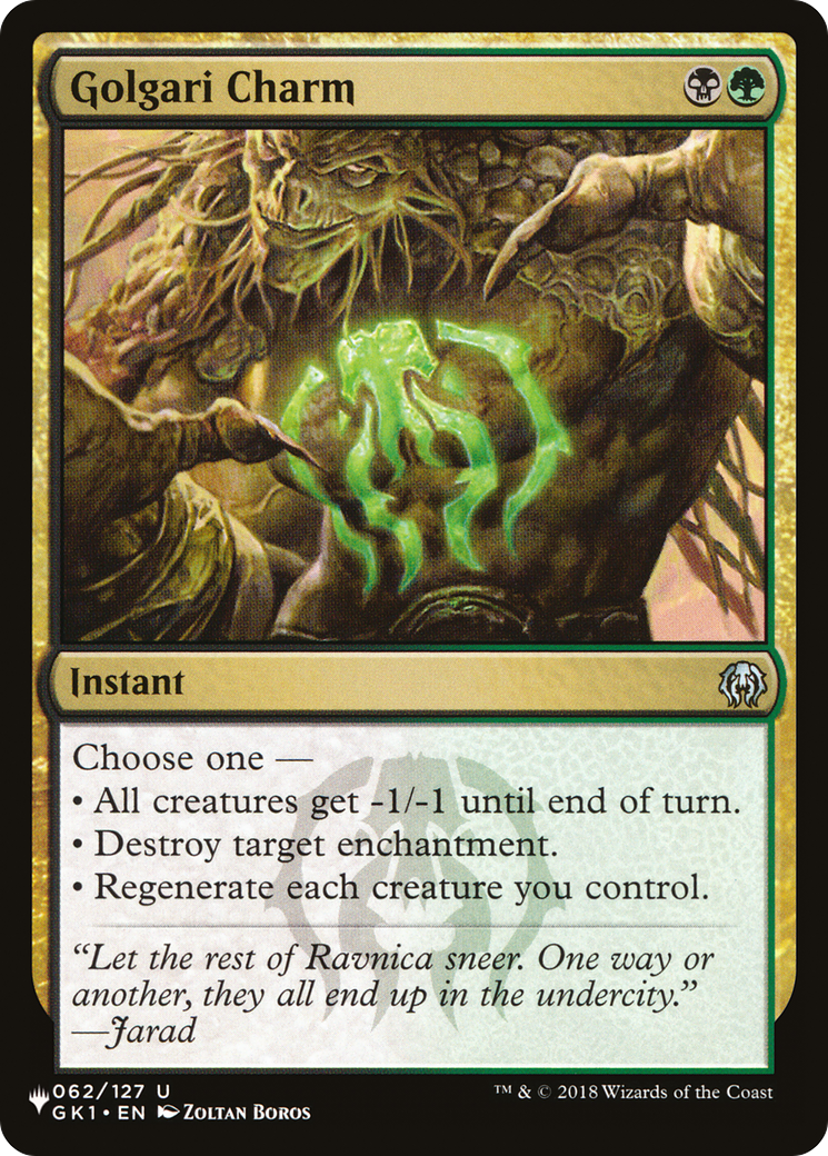 Golgari Charm [The List] | Spectrum Games