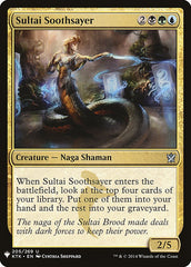 Sultai Soothsayer [Mystery Booster] | Spectrum Games