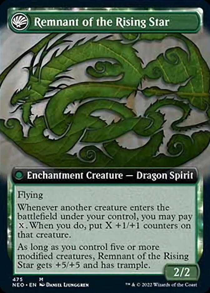 Jugan Defends the Temple // Remnant of the Rising Star (Extended Art) [Kamigawa: Neon Dynasty] | Spectrum Games