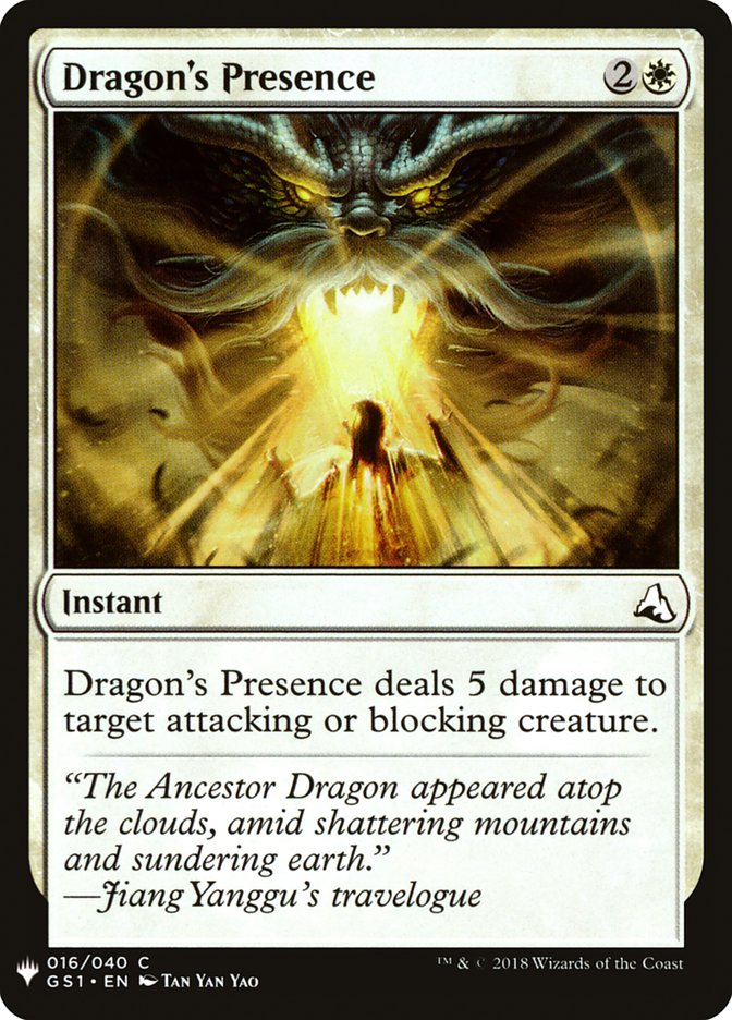 Dragon's Presence [Mystery Booster] | Spectrum Games