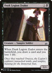 Dusk Legion Zealot [Mystery Booster] | Spectrum Games