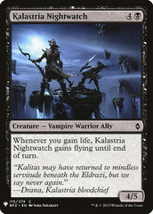 Kalastria Nightwatch [Mystery Booster] | Spectrum Games