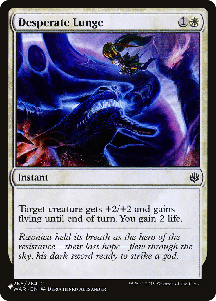 Desperate Lunge [The List] | Spectrum Games