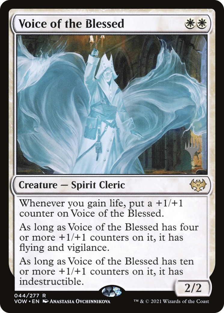 Voice of the Blessed (Promo Pack) [The Brothers' War Promos] | Spectrum Games